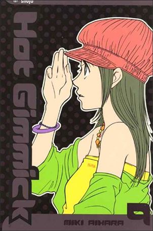 Hot Gimmick issue 9
