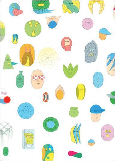 New Engineering issue 1