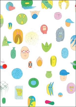 New Engineering Cover Image 1
