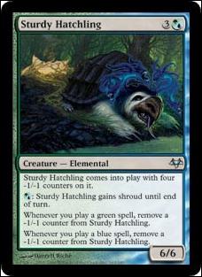 Magic the Gathering: Eventide (Base Set) card 163 Sturdy Hatchling