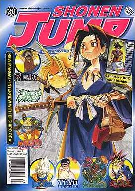 Shonen Jump issue 3