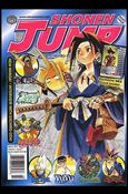 Shonen Jump issue 3