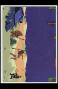 Stargate (Video Game Tips Subset) card TS-2