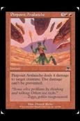 Magic the Gathering: Onslaught (Base Set) card 221 Pinpoint Avalanche