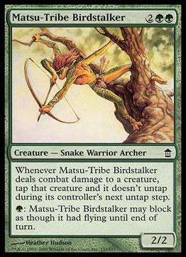 Magic the Gathering: Saviors of Kamigawa (Base Set) card 137 Matsu-Tribe Birdstalker