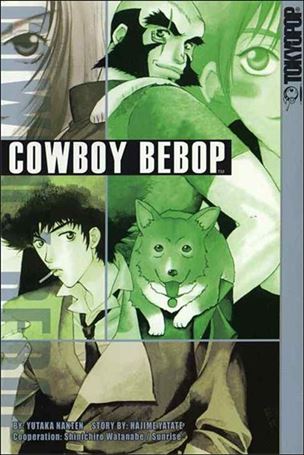 Cowboy Bebop Cover Image 2