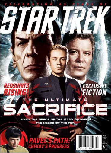 Star Trek: Magazine issue 33