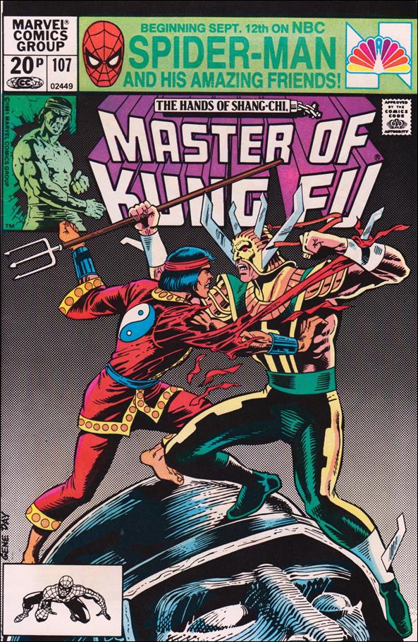 Master of Kung Fu (1974) issue 107-B UK Price Cover