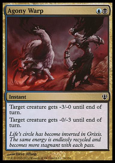 Magic the Gathering: Archenemy (Base Set) card 76 Agony Warp