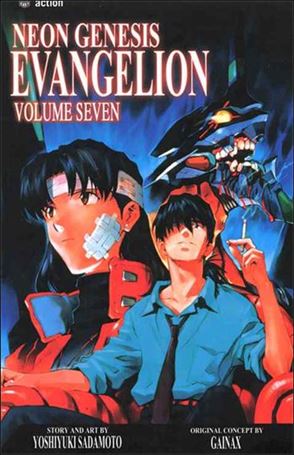 Neon Genesis Evangelion issue 7 2nd Edition