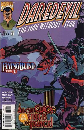Daredevil (1964) issue 377