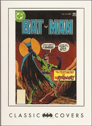 Batman Archives (Base Set) card 34 Batman #292