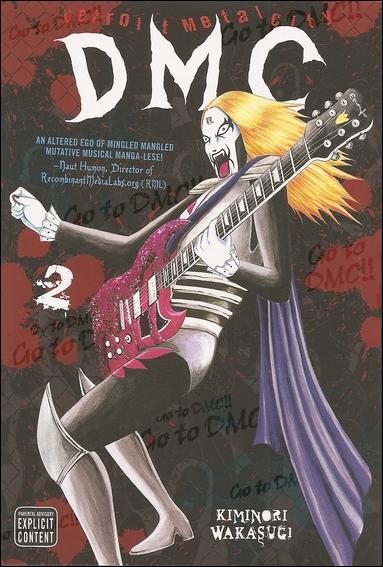 Detroit Metal City issue 2