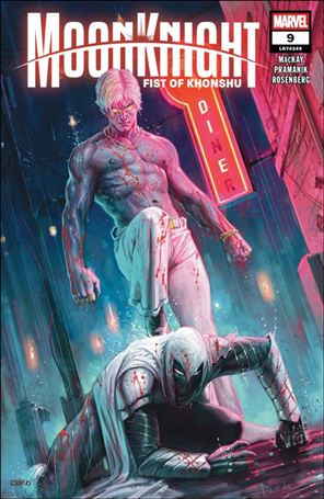 Moon Knight: Fist of Khonshu Cover Image 2