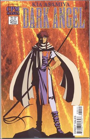 Dark Angel (1999) Cover Image 2