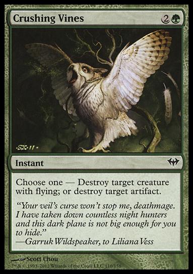 Magic the Gathering: Dark Ascension (Base Set) card 110 Crushing Vines