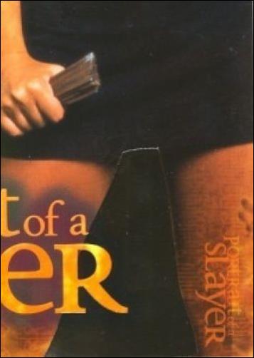 Buffy the Vampire Slayer Reflections: The High School Years (Portrait of a Slayer Subset) card S4