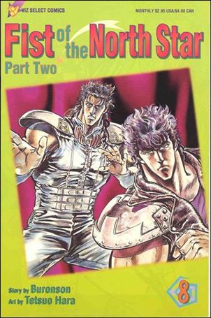 Fist of the North Star Part 2 issue 8