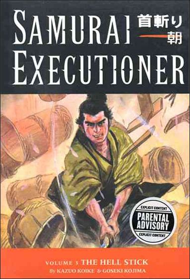 Samurai Executioner issue 3 The Hell Stick