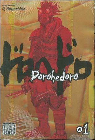 Dorohedoro Cover Image 1