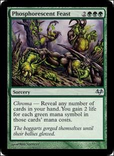 Magic the Gathering: Eventide (Base Set) card 72 Phosphorescent Feast
