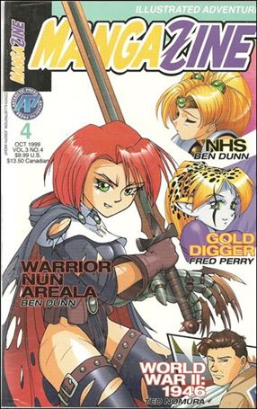 Mangazine (1999) issue 4