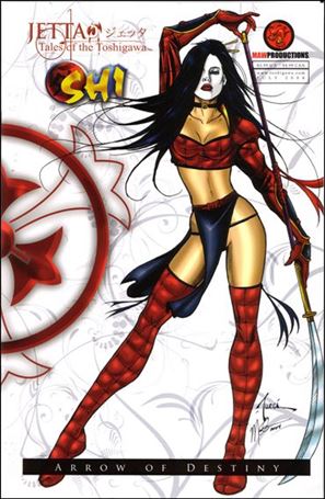 Jetta:  Tales of the Toshigawa issue 1-B
