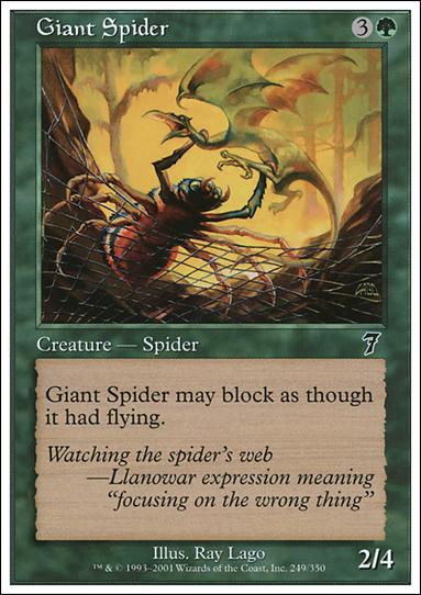 Magic the Gathering: 7th Edition (Base Set) card 249 Giant Spider