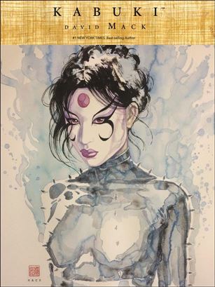 Kabuki Library Edition Cover Image 2