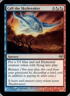 Magic the Gathering: Eventide (Base Set) card 98 Call the Skybreaker