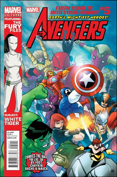 Avengers Earth's Mightiest Heroes (2012) issue 5