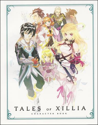 Tales of Xillia Character Book issue nn