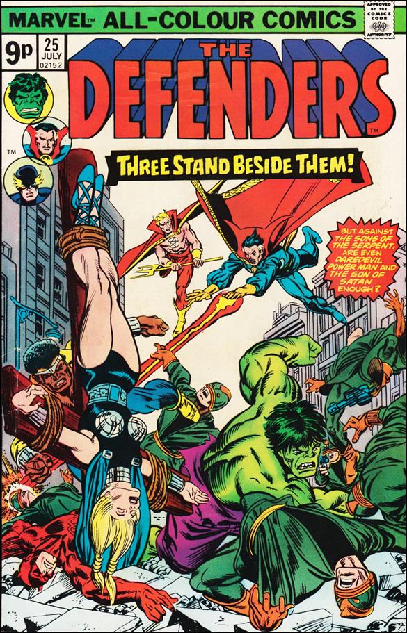 Defenders (1972) issue 25-B UK Price Cover