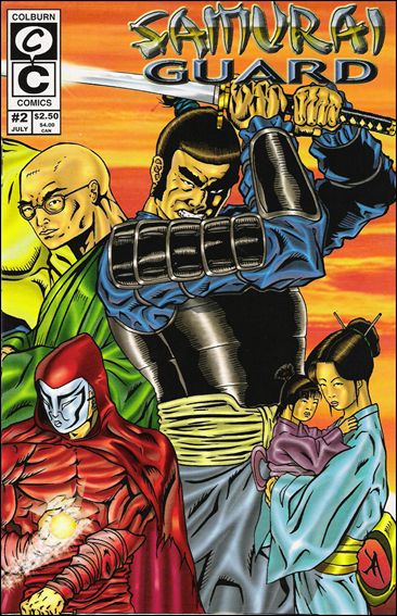 Samurai Guard issue 2