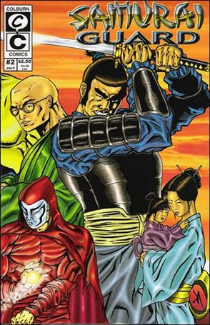 Samurai Guard issue 2