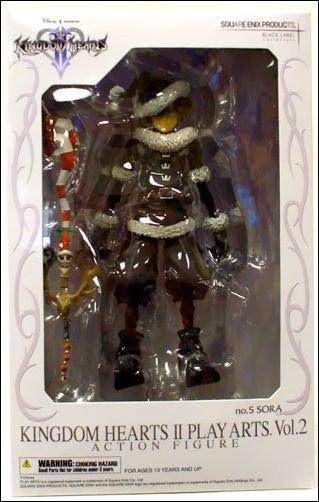 Kingdom Hearts II (Play Arts) figure 5 Sora (Christmas Town Version)