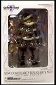 Kingdom Hearts II (Play Arts) figure 5 Sora (Christmas Town Version)