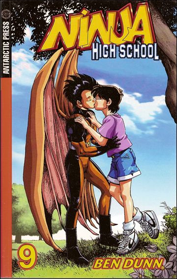 Ninja High School Pocket Manga issue 9
