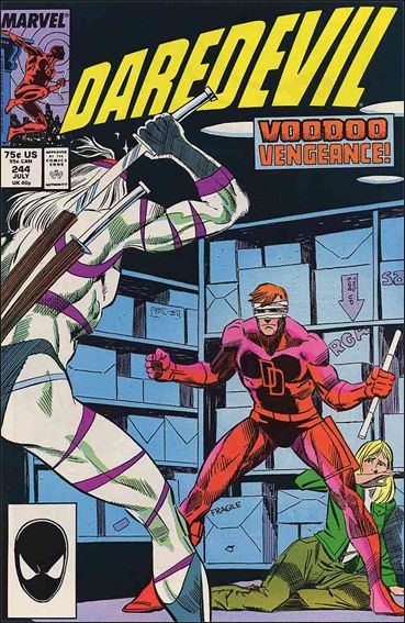 Daredevil (1964) issue 244