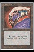 Magic the Gathering: 4th Edition (Base Set) card 324 Helm of Chatzuk