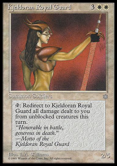 Magic the Gathering: Ice Age (Base Set) card 38 Kjeldoran Royal Guard