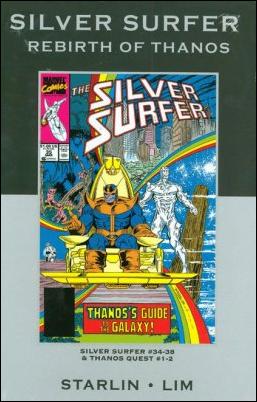 Silver Surfer: Rebirth of Thanos issue nn-B Marvel Premiere Classic Dust Jacket Vol 47 1/901