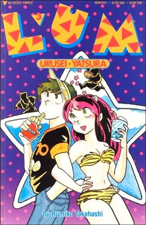 Lum * Urusei Yatsura issue 3