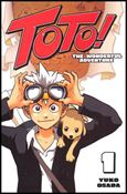 Toto! The Wonderful Adventure Cover Image 1