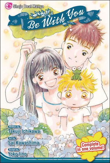 Be with You issue 1