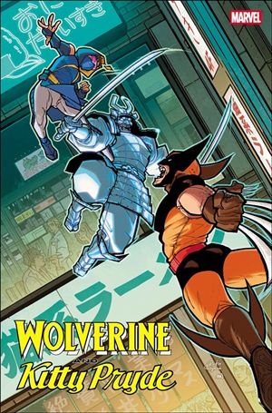 Wolverine and Kitty Pryde (2025) issue 2-C Rickie Yagawa 1:25 Cover