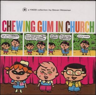 Yikes! Cover Image 2