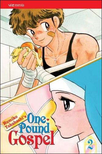 One-Pound Gospel issue 2-B 2nd Edition