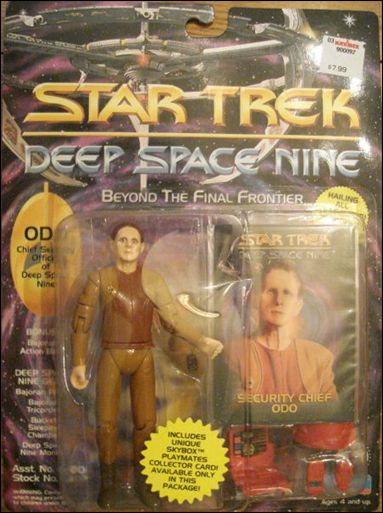 Star Trek: Deep Space Nine (Series 1) figure 2 Odo