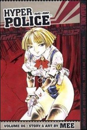 Hyper Police issue 6